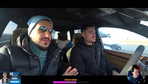 Cтример отдыхает в Джуст Чаттинге