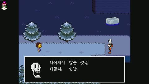 스트리머라면 거치는 게임 -2