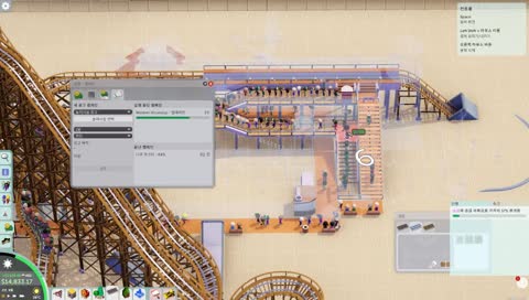 파키텍트 frame test