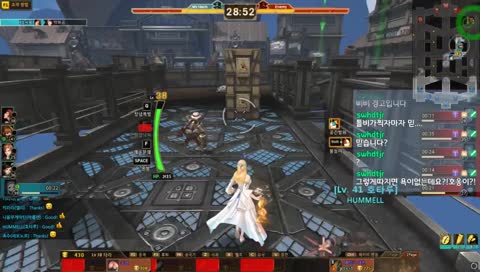 [✿상사화✿/사이퍼즈] 욕안하면 매니저가 선물준다함