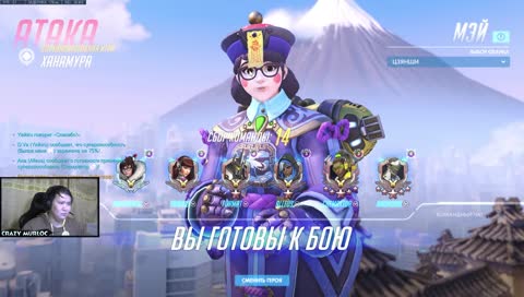 во что поиграть или опять овервотч?