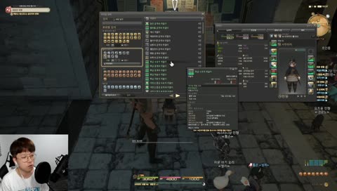 [D+96] (한섭) v4.36업데이트 완료 파판 가즈아~