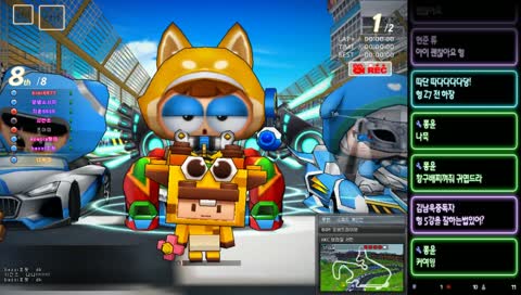 카린이예여.....