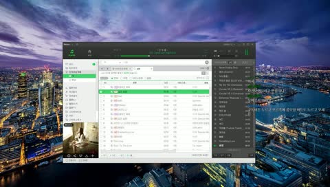 김산타] 목욕탕 뜨거운물에 담겨있다가 8시가 지난줄 모르고 있었다