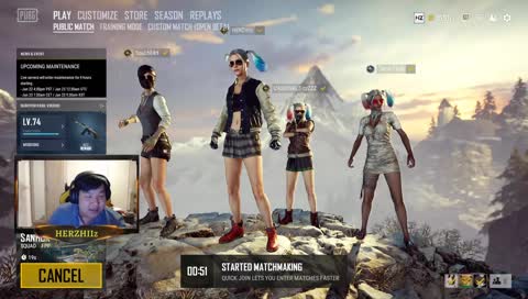 มาม้ะ มาม้ะ