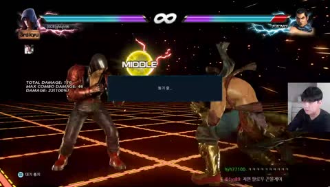 이 고인물들 에리어에 내가 뛰어든다