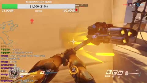 [시안] 오늘이야 말로 실버탈출~