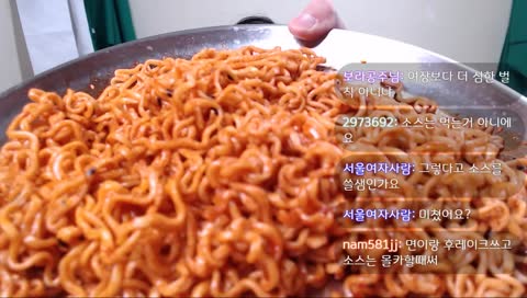 핵불닭볶음면 이거 사람이먹는거아님;;;