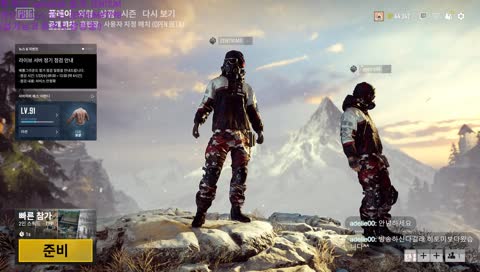 쉽게, 발할, 젠티엄의 배틀그라운드 삼쿼드
(쉽게님과 합방중!)