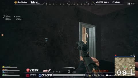 [ SunSister ]Punirim