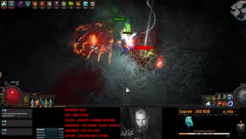 🏹[BSC]EleHit comeback. Elder\Atziri farm🔝