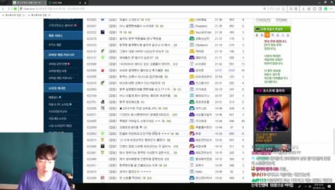 [배마 507+] 로아 이대로 괜찮은가?