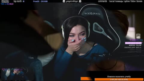 Кукинг стрим