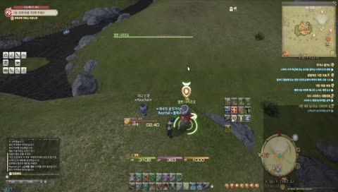 모그리섭) 파판~ 숙제및 파고스