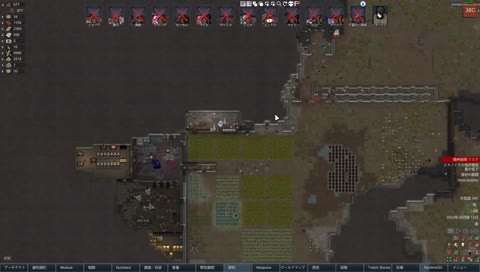 和を追求してみる　19日目　いよいよ神々との戦いがはじまる