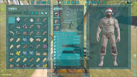 【머중_】 같이훠쉴 개인서버인데?