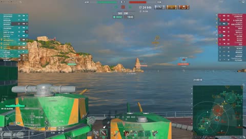 how not to quad in Algerie