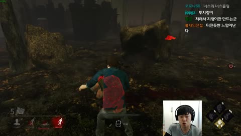 썸머킴] 신입스트리머입니다