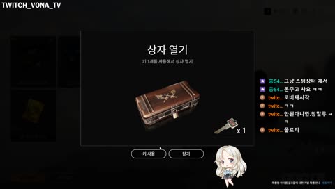 달달한목소리♥