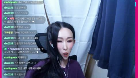 [캠] 방종전!_방송 69회차 시닙!