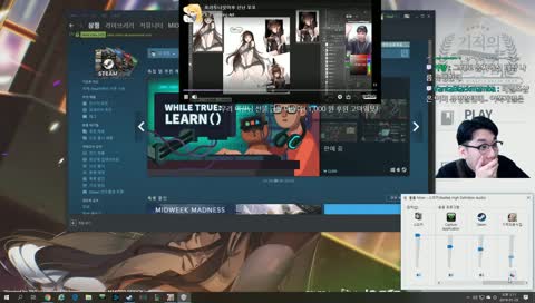 [나겜] 미갈의 ㄴㄷ^^ / 미연시 '기적의 분식집'