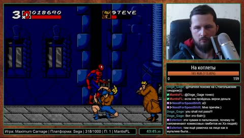 🛑[RU/EN] Maximum Carnage на Sega !барасмания