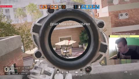 Смурф голда, мэйн платина 2 ( ͡° ͜ʖ ͡°)