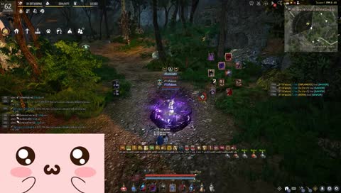 ฟามฮิสเตรีย !gear