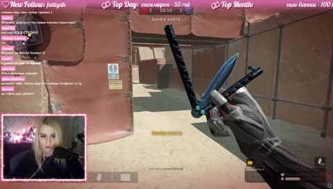 🎀 Киберкатлета с киберпюрешкой( ͡° ͜ʖ ͡°)