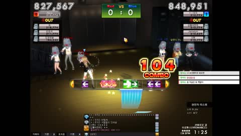 재미로 하는 방송입니다. 노잼가득겜방