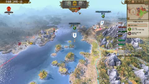 [우드엘프] SFO 드루트 카오스 50턴 + 게이트 오브 카오스 / 전설 - 매어 / 전광석화 x