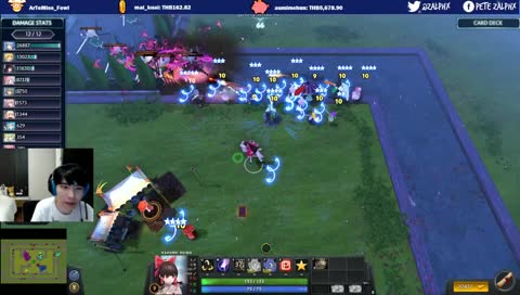 โมเอะ รอบบ่ายจ้ะ