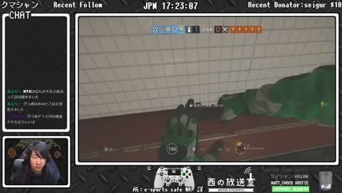 ふじくんのこっそり生放送 おひさしーじ【Tom Clancy's Rainbow Six: Siege】[PS4][JPN]