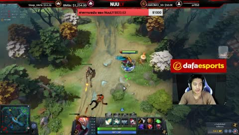 วันนี้คิดถึง ดอด