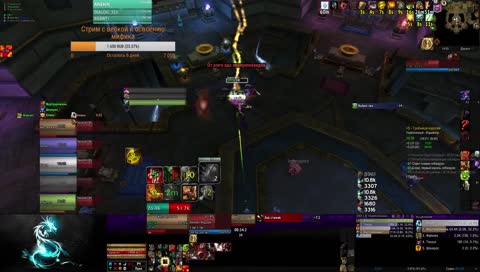 ЕЕЕЕ ФАРМ!!!