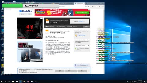 [열쇠골]배그?해?해?헤헿해야지[소통]