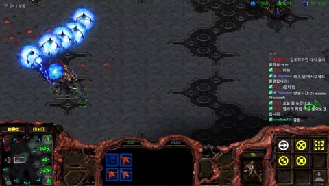 스타 래더, 이젠 진짜 S 갈 때가 되었다.