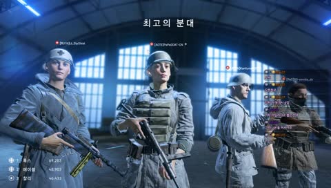 고인물 방송 [오늘의 최고킬 121-37]