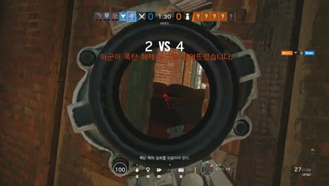 이것은 골드를  올라가고자 하는 발악... [레인보우 식스 시즈, 레식]