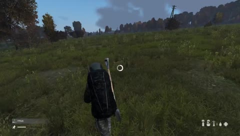 По следу выживших