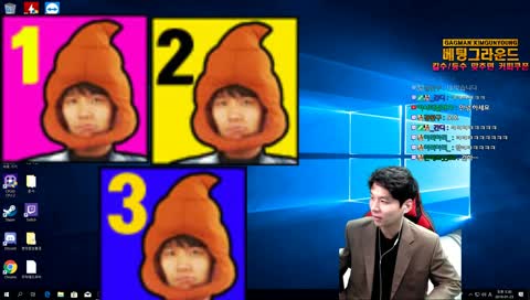 배그젝틀리~ 킬/등수 맞추고 상품