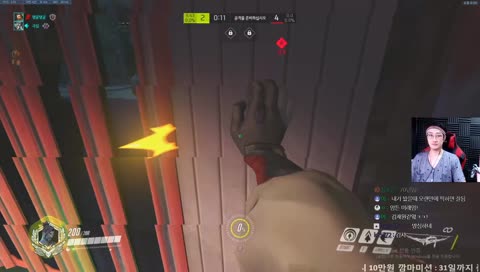 25일 한조 황충 스킨을 위한 물밑작업 실시