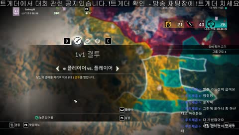 영광겜 [J-cop Twitch All Game Streaming]