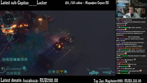 XCOM: Enemy Within [День 2]