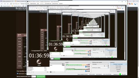 Гильдия ОС, микро-страйкер, 257 ap.