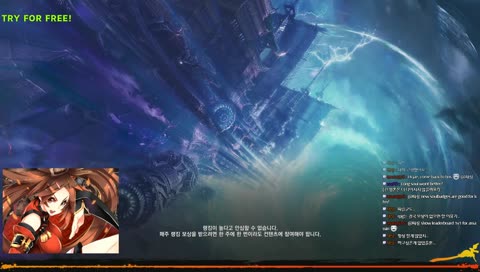 [KR] 갓따롱 - KFM Stream(All Contents)