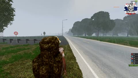 เด็กฝึกหัด