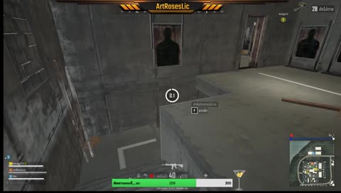 [PUBG Live] ต้องเอาให้สุด