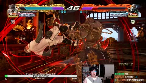 CherryBerryMango | 빨리키고 빨리 끔 (내일 합방합니다)