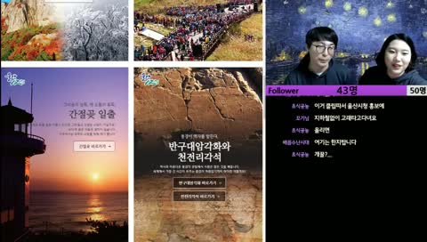 세상에서 더 싫어하는거 더극혐 세상에서 젤 싫어하는거